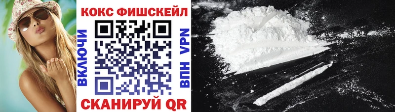 Экстази Белгород