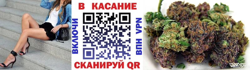 Наркошоп купить APVP  Амфетамин  МАРИХУАНА  Меф мяу мяу  Белгород