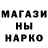 Дистиллят ТГК концентрат JOHON KEINT