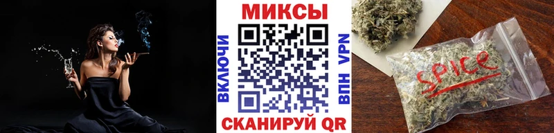 БУТИРАТ оксана  Купить закладки  Белгород 