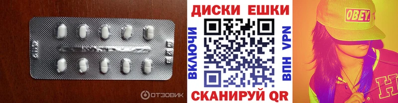 Ecstasy Punisher  Купить  Белгород 