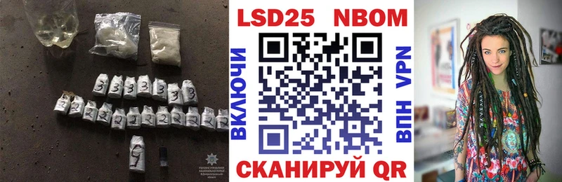 ЛСД экстази ecstasy  Купить закладки  Белгород 