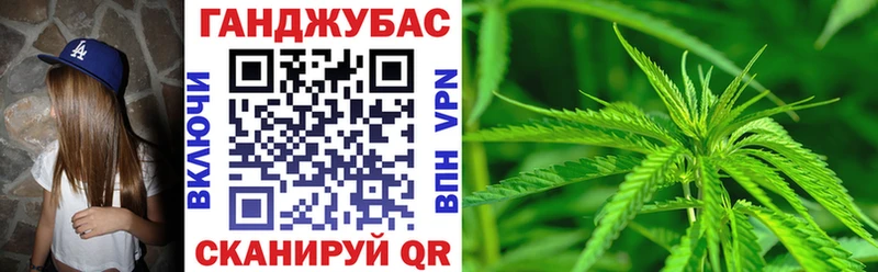Купить закладки  Белгород  Шишки марихуана тримм 